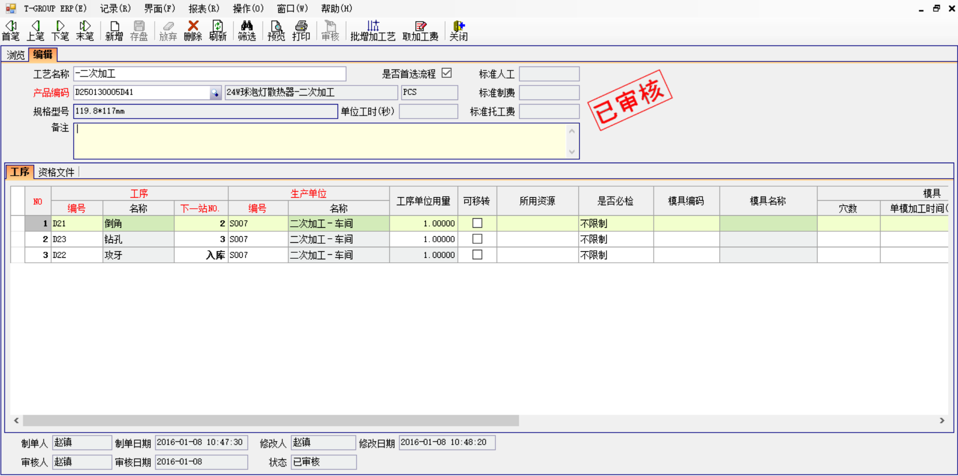 开云手机在线入口官网_开云（中国）
中存在不可控的因素有哪些?