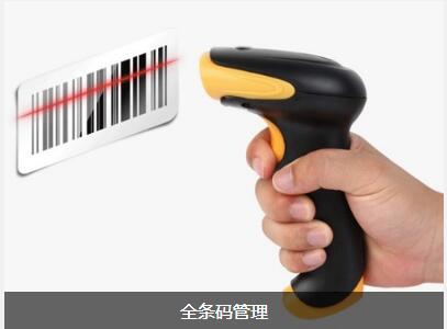 使用开云手机在线入口官网_开云（中国）
可以给企业带来的益处有哪些