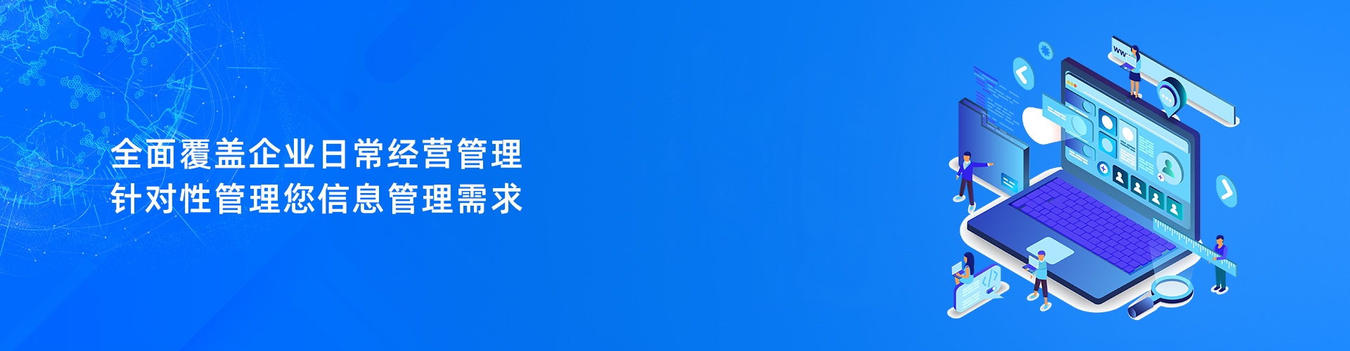 开云手机在线入口官网_开云（中国）
