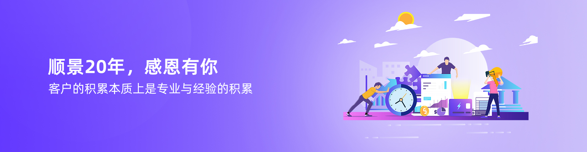 开云手机在线入口官网_开云（中国）
