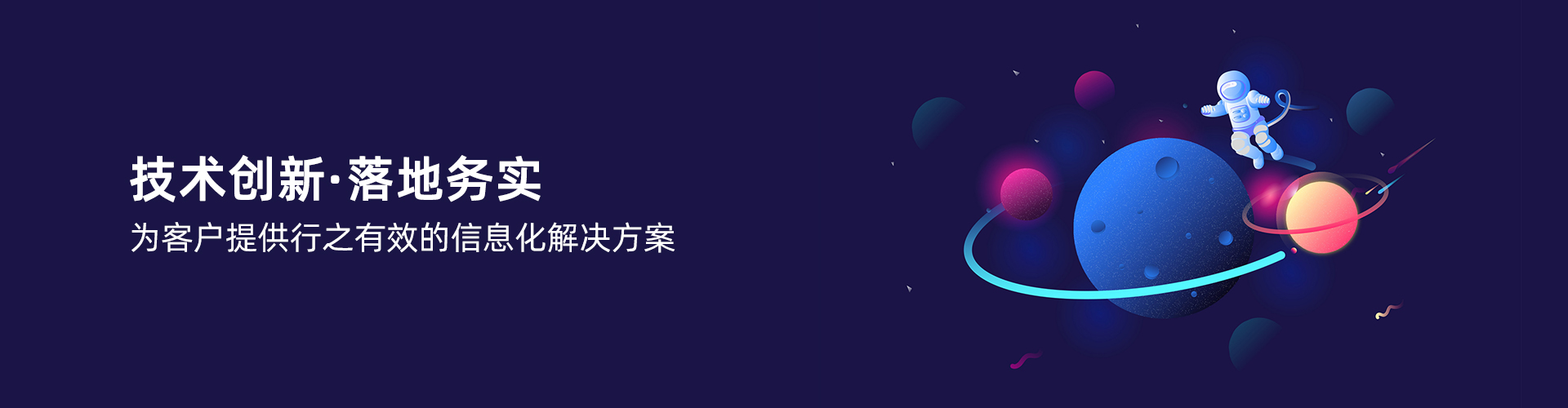 开云手机在线入口官网_开云（中国）
