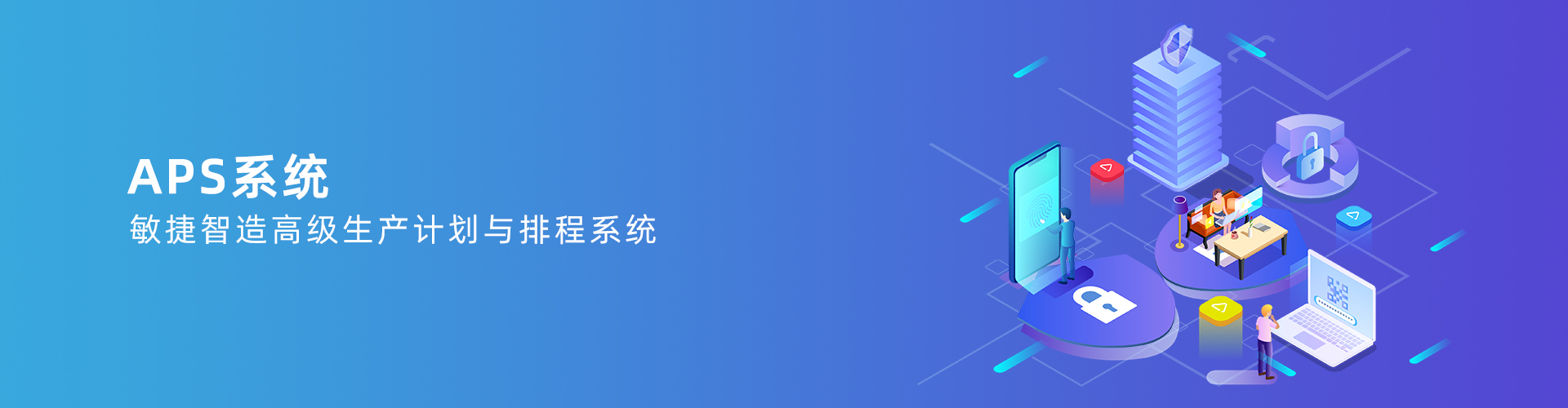 开云手机在线入口官网_开云（中国）
